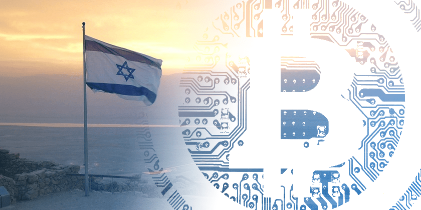 Israel: Steps Toward Cryptocurrency Support?