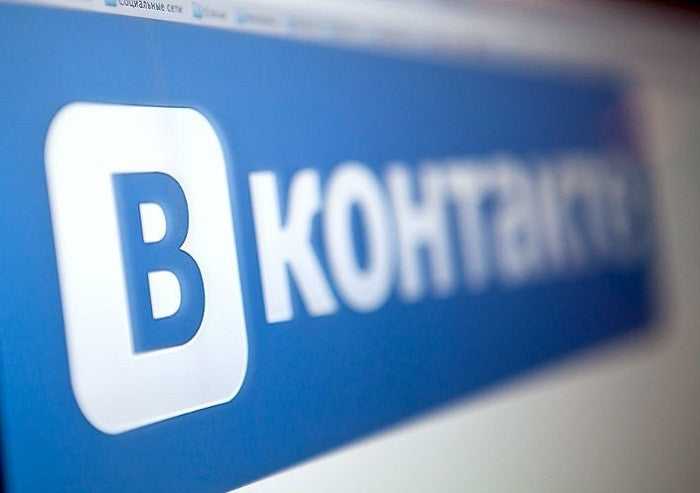 Popular Social Networks in Russia to Accept Bitcoin